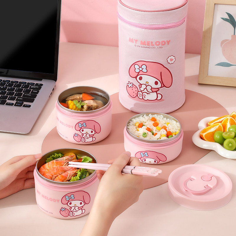 三丽鸥美乐蒂可微波多层保温饭盒