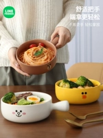 Line Friends Cartoon Cartoon Carty Handbite Blocking Bow