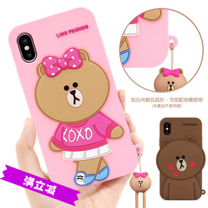 LineFriends苹果iPhone X可爱布朗熊丘可防摔软硅胶手机壳7/8plus