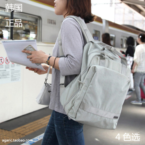 现货韩国进口Full休闲纯色防水大容量多功能短途旅行双肩背包书包