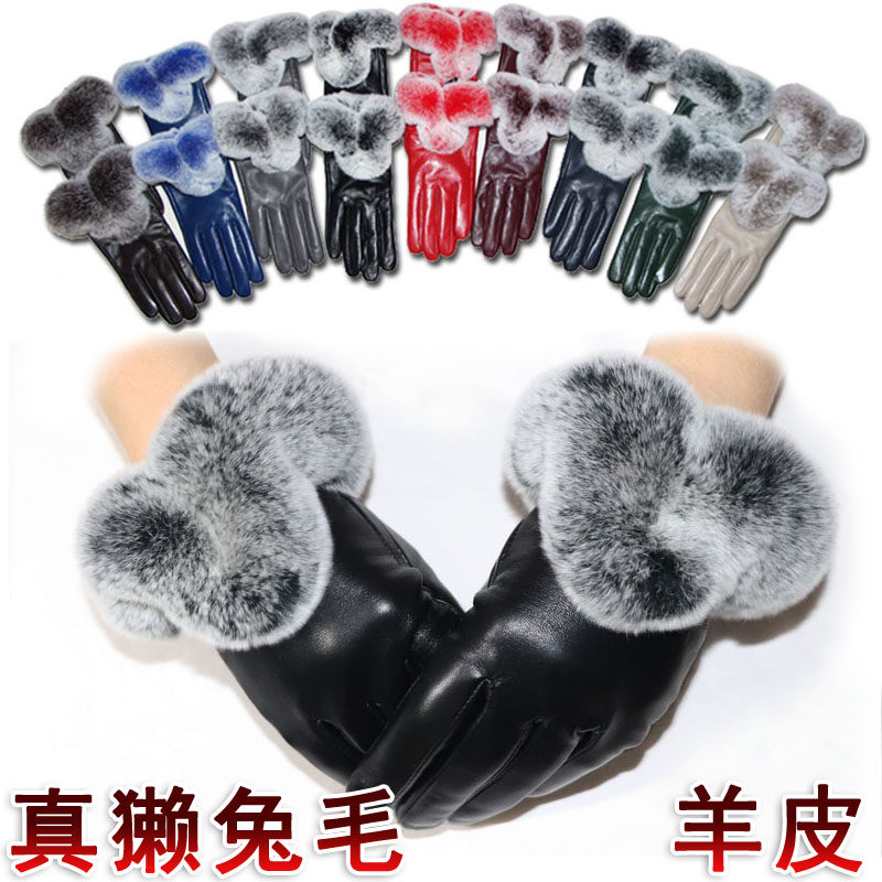 獭兔毛真皮羊皮手套女冬保暖加绒加厚真毛触屏短款触屏开骑行可爱