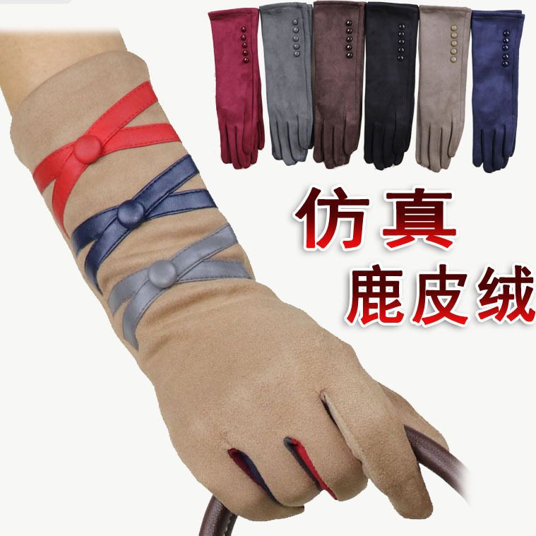 中长款女士手套仿麂皮绒鹿皮绒面料加绒保暖触屏彩色秋冬新款时尚