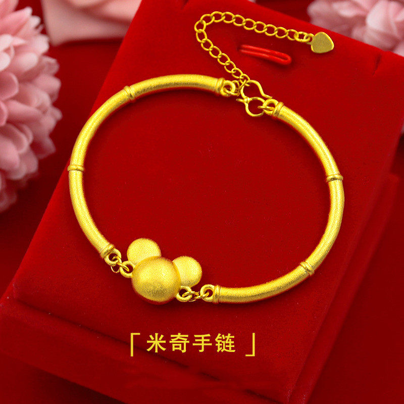 Gold Bracelet 999 Sufficient gold Mickey Bracelet 3D Hard Gold Year of the Rat Bracelet quality goods 24k gold Hand string Gold Braceletin the Jewelry/Diamond/Jade/Gold , Gold jewelery (New) , Bracelets  category - from Buy2taobao.com to provide professional Taobao agent buy service