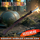 不可发射三八大盖道具步枪舞台木质枪军训儿童表演驳壳枪红军大刀