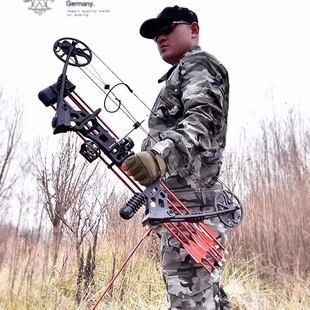 军兴龙爪X8复合弓弓箭射击户外专业反曲弓滑轮鱼射箭两用钢珠套装