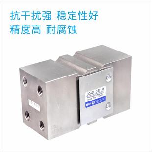 IL重B6G5 替换M H6G传感 H65不锈钢传感器 Z称EMIC中航T电测B6GG5