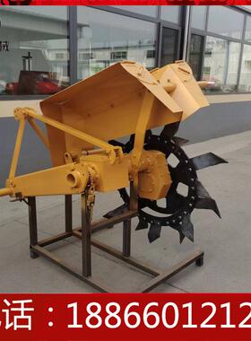 果园开沟机施葡肥JYF田挖沟灌溉草农莓萄生姜大葱种植器机四轮开