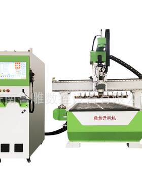自1325全动换PP板雕刻机PV通C风柜ld-1325实刀验室药品柜塑料板加
