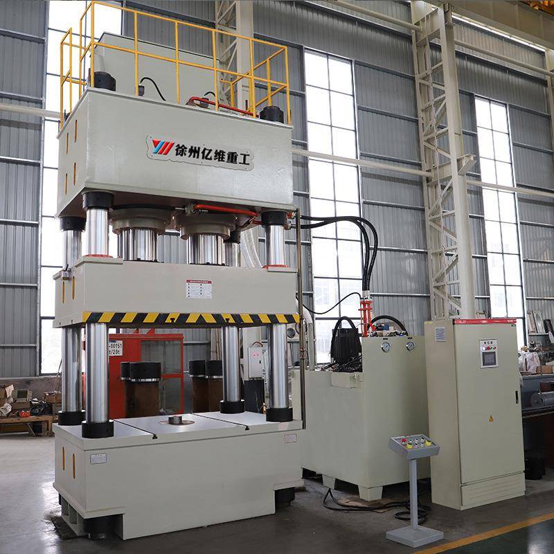 徐锻压800建筑T塑料模壳材成型液压机定制复合料模压四柱州油压机