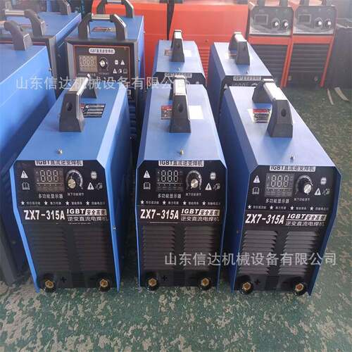 氩弧焊机电焊脉机两用WS-冲250E/WSM-0315/40K工业级3交直流脉80V