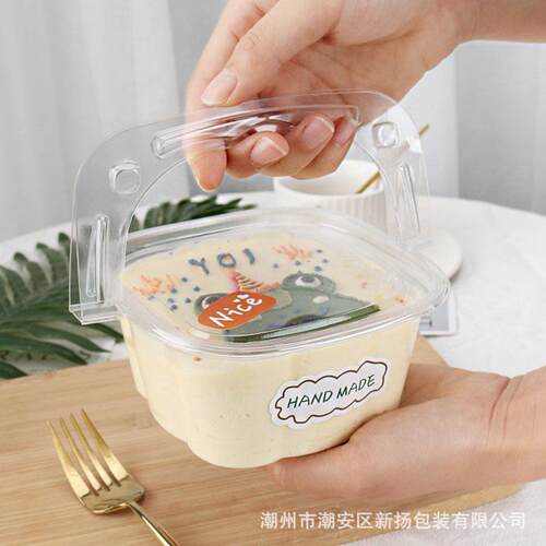 透草明花篮千层蛋糕包包装手提碗芋圆烧仙打盒果水捞慕斯豆BIT乳