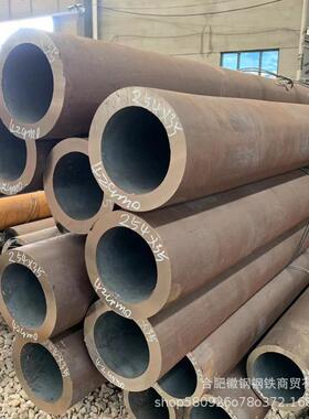 芜湖45缝号无热钢3SGC77 42管6 530 450大口径轧45#无缝管现货切