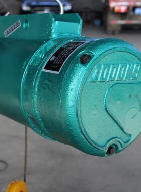 D葫芦0.5YAS吨6米运行式钢丝绳电动葫芦MD起重葫芦380CV电1T2动T3