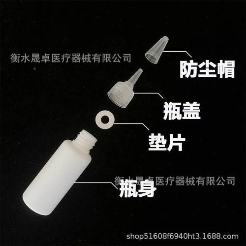 尖嘴挤压瓶升10/料2050ml毫塑油脂瓶白色尖嘴瓶WMN颜料/分装瓶点