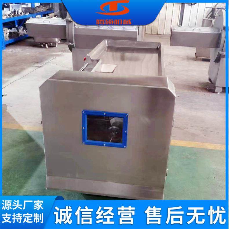 商用肉类切KHQ丁机猪肉牛肉切机丁器 格次成型规齐一全,清洗/食品/商业设备,肉制品加工设备,淘宝优惠券,粉丝福利购,淘宝优惠卷