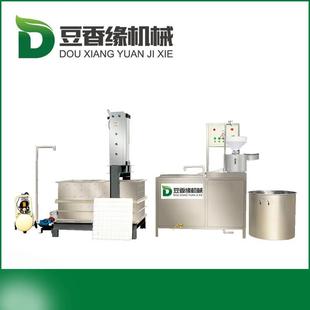 数按NGL键操作 大型全动数控豆干自机价格 能干制作控豆腐 机器