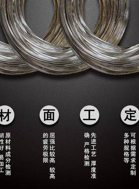 球化16mncr5镦退火钢丝 SCM435 43弹锈簧丝 2Cr13 3Cr13不钢0冷线