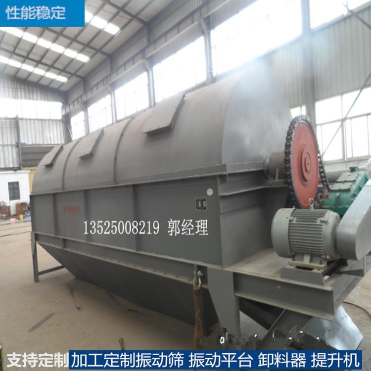 转筛厂家回_垃圾分选设备圆筒振动筛滚筒S筛GTGTS-10322100滚筒筛