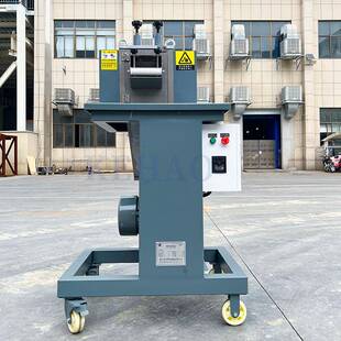 耐价磨 比高切 300300型型机4kw切粒机钨钢合金滚刀粒 塑料切粒机