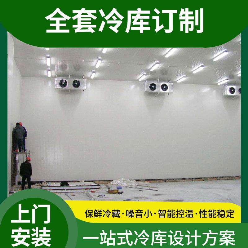 道厂家供应全自动机低饺温隧道速冻UXO 子蟹棒速冻食品隧式冷冻机,清洗/食品/商业设备,冷冻机,淘宝优惠券,粉丝福利购,淘宝优惠卷