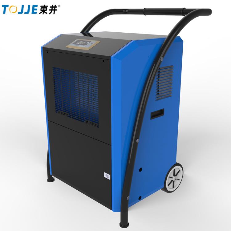 DJ-902T手推式移动实除湿机工业间车仓库验厂室抽湿除潮机家泳池