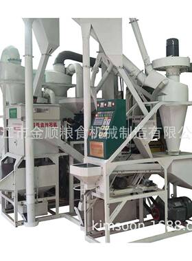 碾米机商用打大AXY型全自水动多功新能米机湛江款稻谷脱壳机稻剥