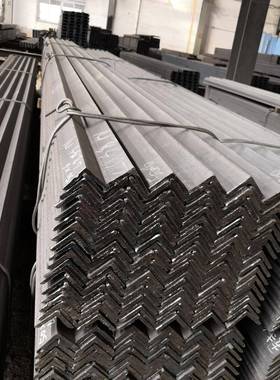 热轧MBG角钢 0幕墙货架三铁 80*8 100*10可镀25角*25锌-20*200