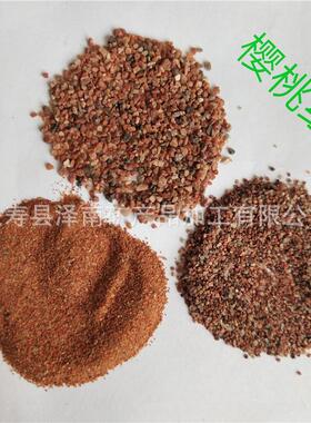 厂家应 鱼红缸底砂造供322景用黄灰黑橙色沙子动物爬沙钙 砂