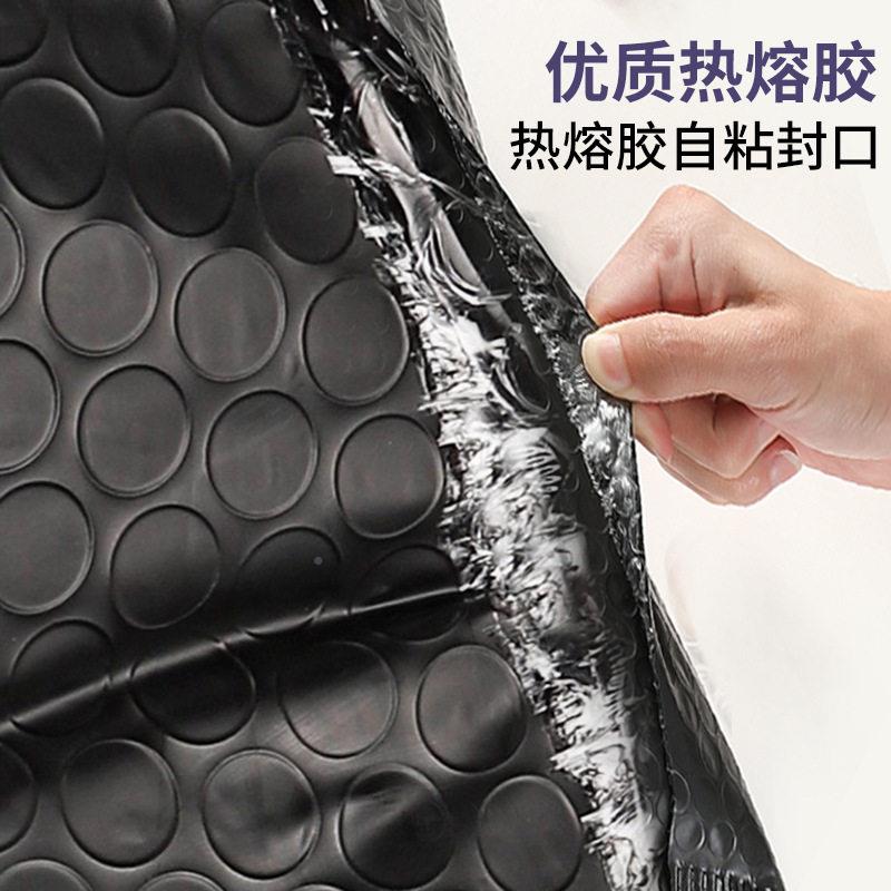 定制黑色袋共挤膜气泡特厚光服装气泡信封GLB袋快递包打包泡哑沫