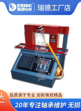 器瑞德S优质WDC-9/SWDC-10微控大功率推轴承加热器加车热厂家