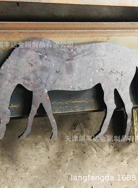 AG40NS AG47ONS Q3S145N花 RD400景观盆幕墙雕刻耐候镂空钢板