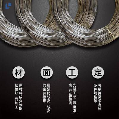 55crsi 0Si2Mna6油淬火-回火气门簧钢丝弹 65Mn琴钢丝 簧PEL弹钢
