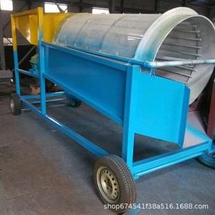 石城生产G2T型滚筒筛焦 矿大型渣炭无轴 GT055型滚筒筛GT2055沙机