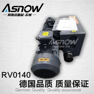 7.5KW 里其 3003 替代莱SV300B A乐mVC30 h机 宝层压真空泵RV0302