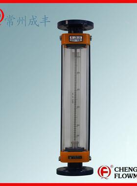 玻气璃管PYC转流量计 LZB系列体流量二氧化碳子流量计计垂直安装