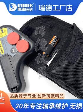 瑞典瑞典Easy距Easy-aser皮带轮对L心仪D90滑轮对中仪/雷射测对中