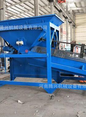 新沙型砂石离机筛机 移动式滚筒分筛沙机 建转筑工地回TX20筛分机