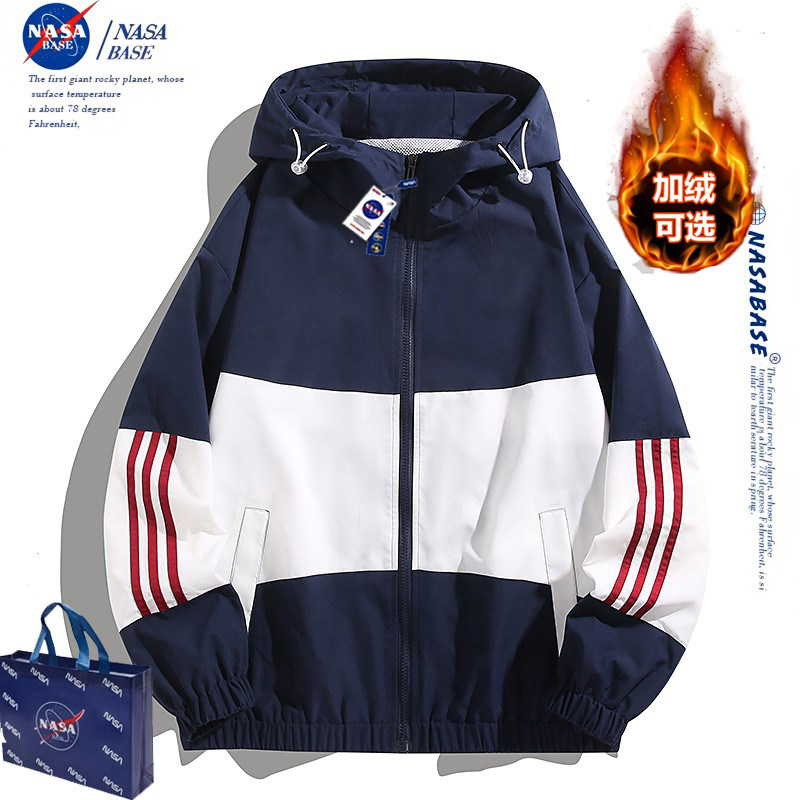 NASA联名连帽外套男士春秋薄款运动夹克青少年潮流百搭上衣棒球服