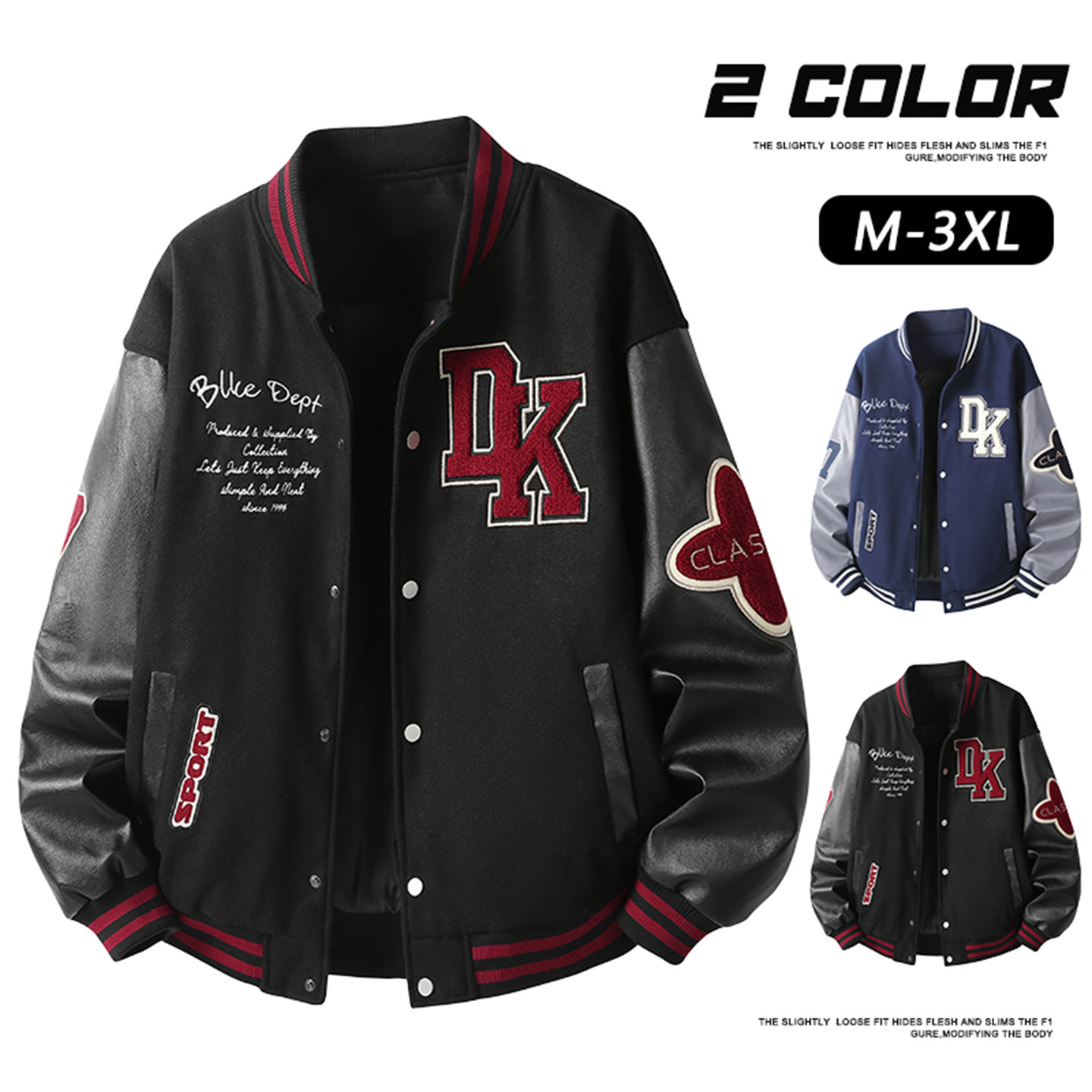 NASA联名美式情侣棒球服外套男秋冬季hiphop毛巾绣植绒飞行员夹克