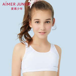 aimer junior爱慕爱美校园之恋一阶段短背心AJ1150751