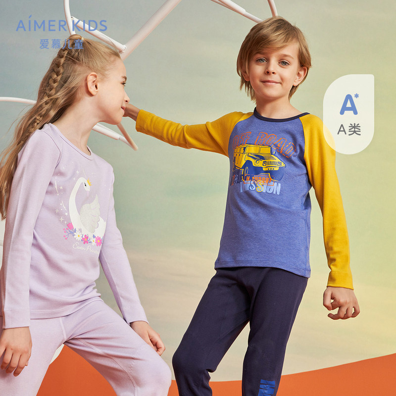 爱慕儿童内衣官方正品牌男女童孩中厚单层保暖发热长裤秋季新品款