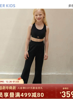 爱慕儿童女孩中小学生微喇裤瑜珈软壳裤起绒抓绒修身秋冬厚暖A类