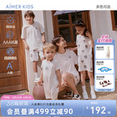 凉感棉3A抗菌连衣裙爬服 外穿小熊猫亲子装 爱慕儿童短袖 T恤A类夏季