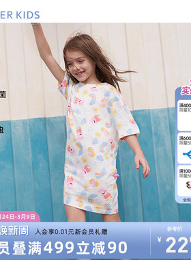 爱慕儿童小猪佩奇的彩虹雨季女孩短袖睡裙AK144E361