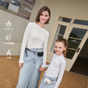 爱慕儿童打底衣女孩女童奶皮衣薄秋衣23秋季 抗菌内衣小高领 新品