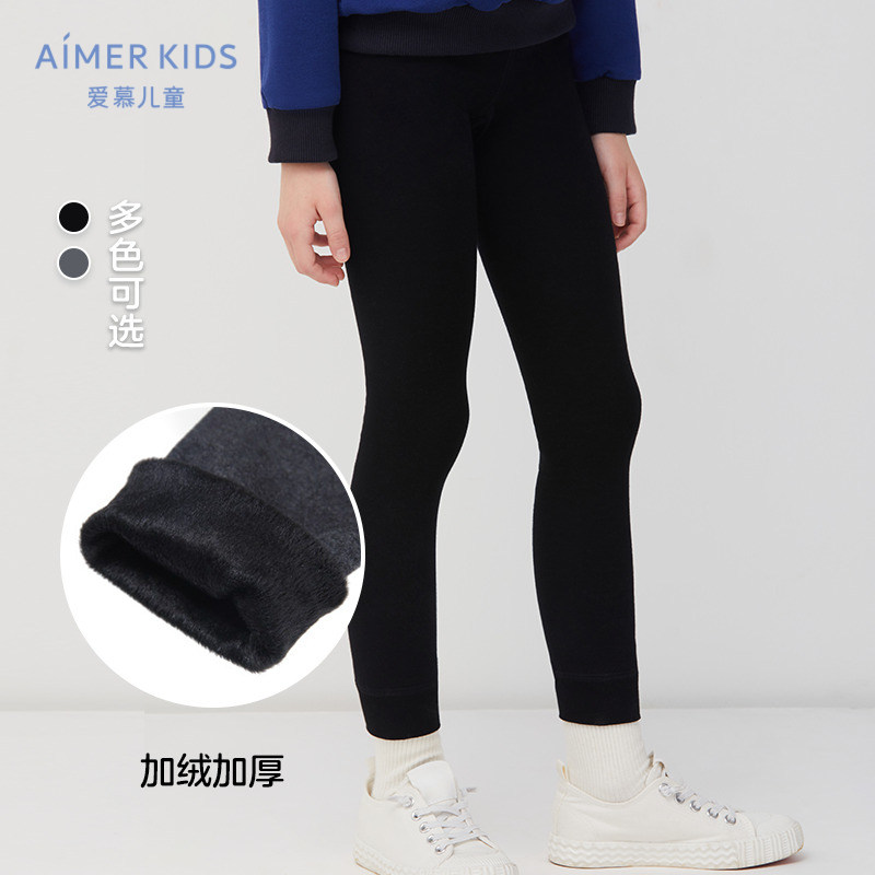 春秋冬爱慕儿童女童孩学生一体织厚加绒百搭打底裤子运动外穿