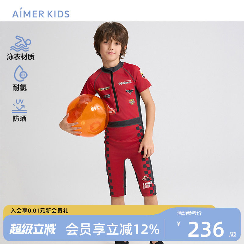 爱慕儿童IP联名男孩连体泳衣图片