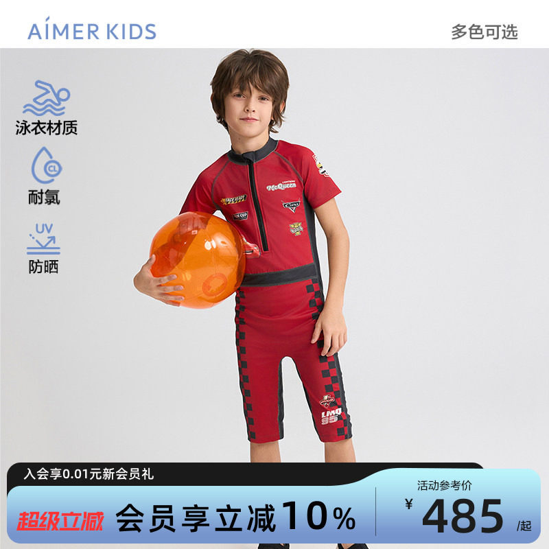 爱慕儿童赛车总动员IP泳衣短袖短裤男孩分身泳衣泳裤套装耐氯防晒