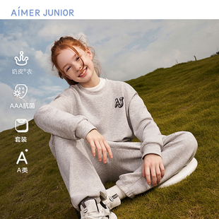 爱慕少女奶皮衣初高中生卫衣T恤家居套装 抗菌 休闲宽松男女孩套装