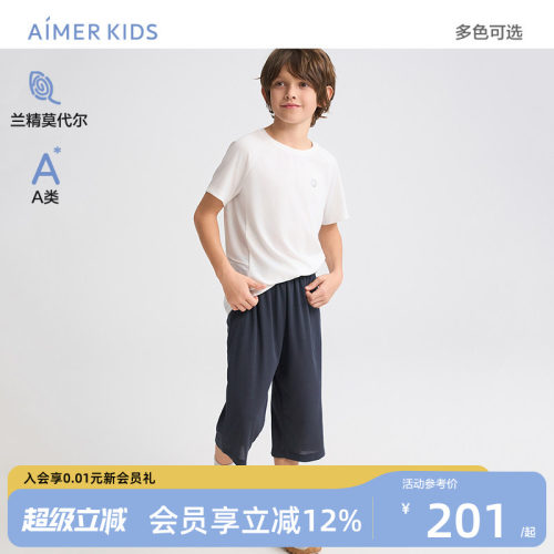 爱慕儿童网眼透气七分运动裤